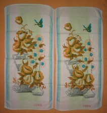 Ddr chinesische handtücher gebraucht kaufen  Berlin