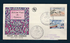 Amt tunisie 1er d'occasion  France