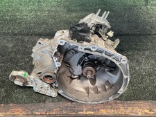 Cambio manuale completo usato  Qualiano