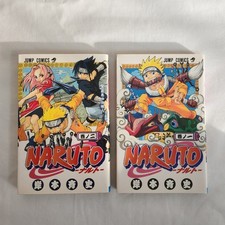 Naruto vol. 1st d'occasion  Expédié en Belgium
