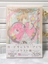 Cardcaptor sakura 20th for sale  Shipping to Ireland