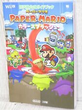 PAPER MARIO Color Splash Nintendo Guia Oficial WiiU Livro Japão 2016 SG02 comprar usado  Enviando para Brazil