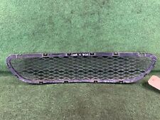 73823 decorative grille d'occasion  Expédié en Belgium