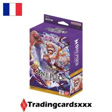 One piece deck d'occasion  Frépillon