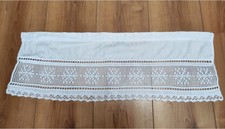 Antike ausgefallene gardine gebraucht kaufen  Amberg