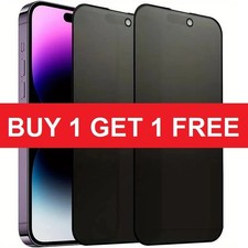 Privacy tempered glass for sale  DAGENHAM