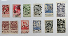 1893 1920. lot d'occasion  France