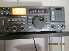 Icom r7000 receiver for sale  Mount Holly