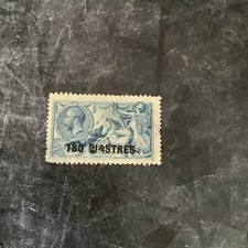 British levant stamp. for sale  SHEPPERTON