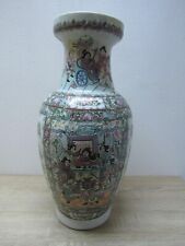 Cina vaso canton usato  Angera