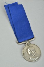 Rhodesia service medal. for sale  SHAFTESBURY