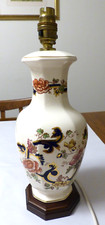 Vintage masons ironstone for sale  STOURBRIDGE