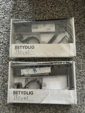 Ikea betydlig wall for sale  MANCHESTER
