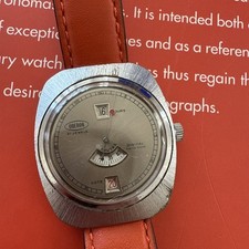 Rare vintage oberon for sale  San Jose