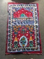 Vintage islamic prayer for sale  NORTHAMPTON