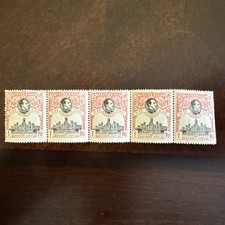 Sello Español 1 Pla 1920 Rey Alfonso XIII MNH Bloque De 5 segunda mano  Embacar hacia Mexico
