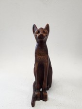 Egyptian bastet cat for sale  RUGBY