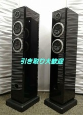 Fostex g1302 with d'occasion  Expédié en Belgium