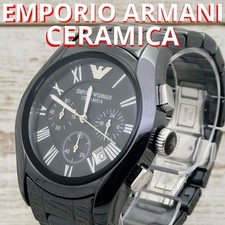 Usado, Cronógrafo masculino de cerâmica Emporio Armani Ceramica Ar1400 quartzo digital analógico Wat comprar usado  Enviando para Brazil