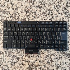 thinkpad x200 for sale  Millsboro