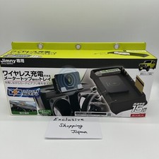 Suporte de armazenamento sem fio Jimny Dashboard smartphone carregamento JB64/JB74 EXEA comprar usado  Enviando para Brazil