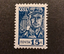 Russia 1939 678 gebraucht kaufen  Friedrichshafen