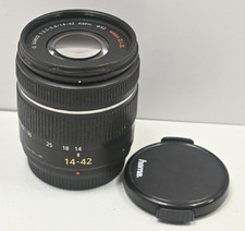 Panasonic mft lumix gebraucht kaufen  Hannover