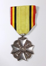 Decoration civique argent for sale  CARLISLE