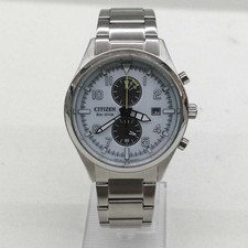 Citizen eco drive d'occasion  Expédié en France