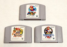LOTE 3 jogos Mario para Nintendo 64 N64 CONJUNTO - Usado - Versão Japão comprar usado  Enviando para Brazil