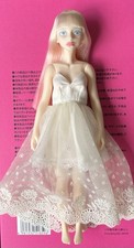 Miyuki odani baby for sale  Anchorage