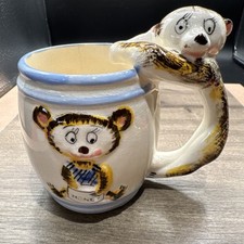 Vintage honey bear for sale  Madison