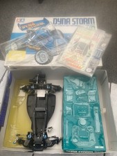Slightly used tamiya for sale  BEDFORD
