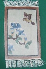 Sweet chinese fringed for sale  EASTBOURNE