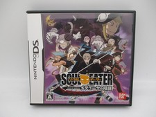 SOUL EATER PLOT OF MEDUSA Nintendo DS software Japão importação NDS NTR-P-CSEJ comprar usado  Enviando para Brazil