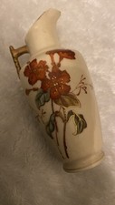 Antique mcbach japanese for sale  HARROGATE