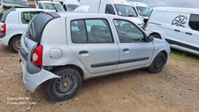 Antenne renault clio d'occasion  Cournonterral