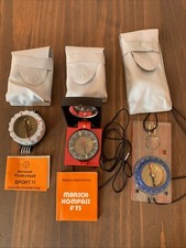 Ddr kompass marschkompass gebraucht kaufen  Zwickau