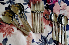 Unused vintage dessert for sale  GLASGOW