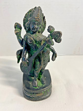 Vintage heavy bronze for sale  San Marcos