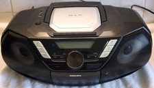 philips ghettoblaster gebraucht kaufen philips ghettoblaster gebraucht kaufen Dresden