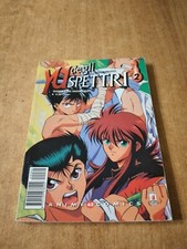 Anime comics degli usato  Roma