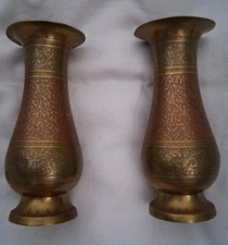 Ornaments metal patterned for sale  EASTBOURNE
