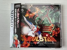 Snk neo geo usato  Fiumicino