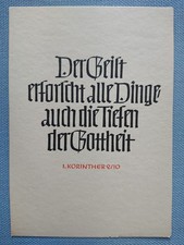 Alte ansichtskarte postkarte gebraucht kaufen  Rödental