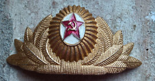 Stemma distintivo spilla usato  Perugia