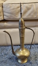Antique brass islamic for sale  DINAS POWYS