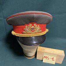 Ddr mfs nva gebraucht kaufen  Frankfurt (Oder)