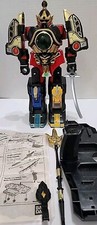 1994 bandai mighty for sale  Holland