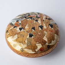 Antique japanese satsuma for sale  WEST MALLING